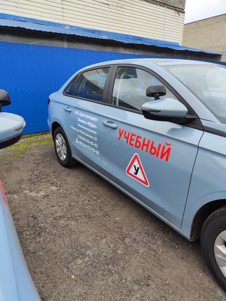 Брендирование автомобилей